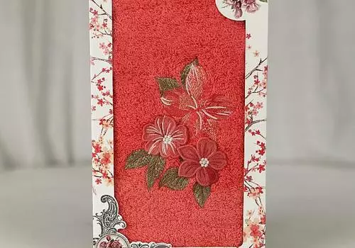 Ансени