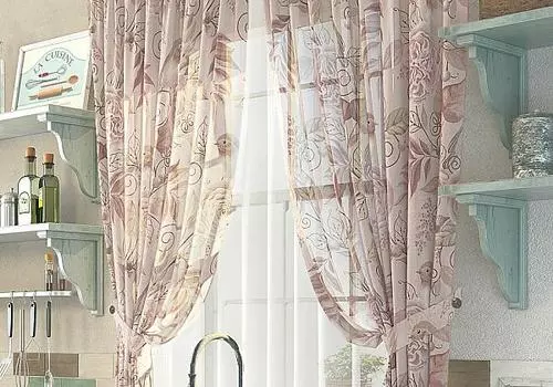 Антио