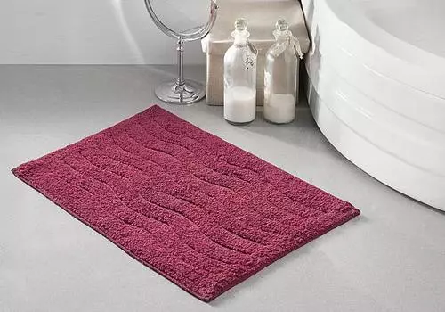 Арэн ( малиновый)