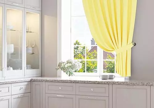 Арехиме (желтый)