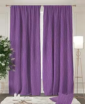 Арния (фиолетовый)