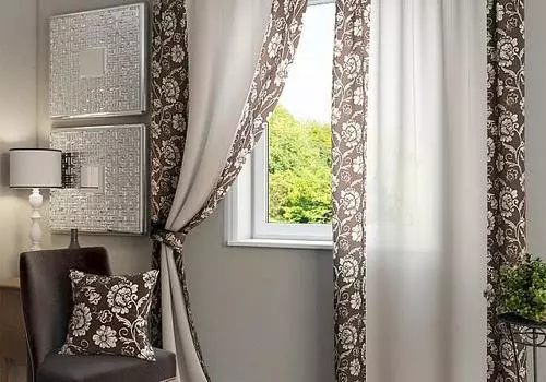 Арпи (бежев.)