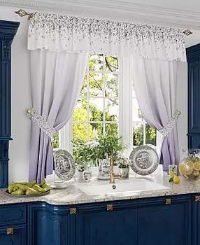 Авериан (фиолетовый)