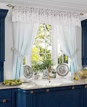 Авериан (голубой)