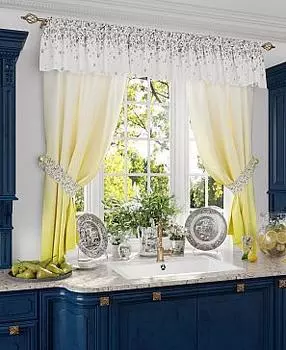 Авериан (лимонный)