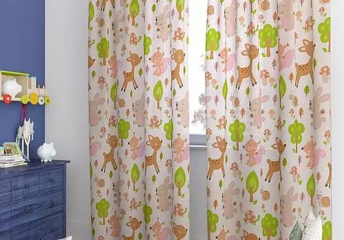 Азимут-К. Подшит: 240 см