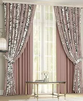 Байро (ягодный)