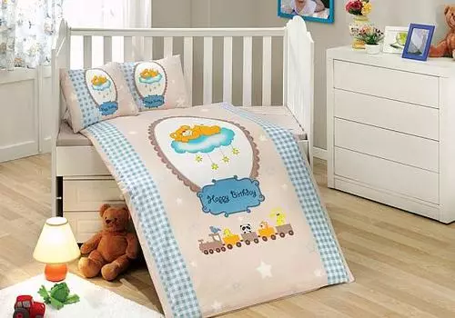 Бамбам (голубое)