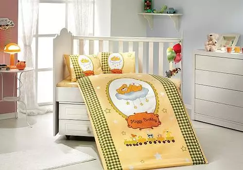 Бамбам (жёлтый)