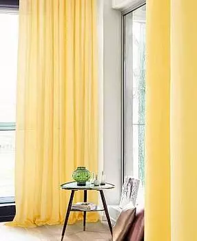 Баткин (жёлтый)