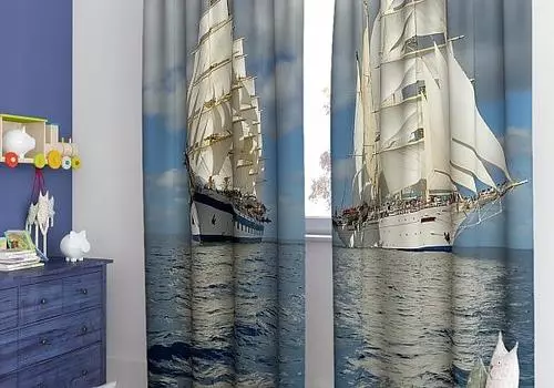 Белые паруса