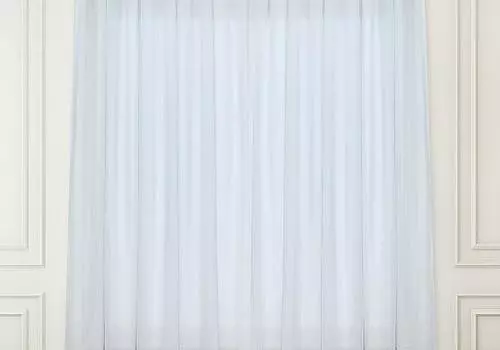 Берис (серый). Подшит: 270 см