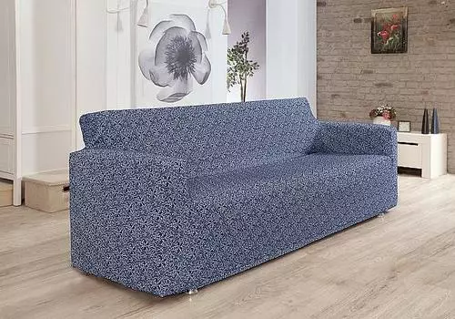 Биолас (синий)