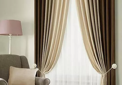 Бриол (шоколад/капучино/молочный). Люверсы..