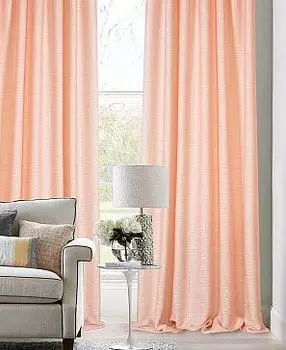 Бусари (персик)