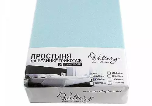 Дафирия (бирюзовая)
