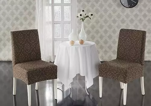 Давири (коричневый)