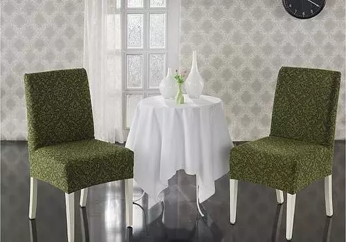 Давири (зеленый)