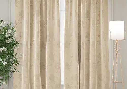 Диалис (экрю)