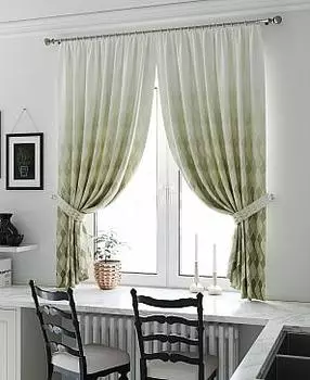 Дилеринс (зеленый)