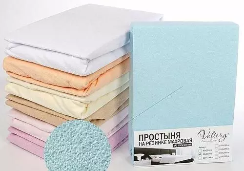 Диониф (голубой)