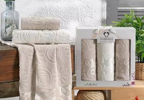 Дивнарс (бежевый)