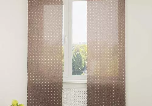 Дору-Р