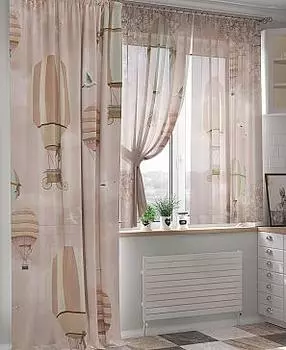 Фангвис