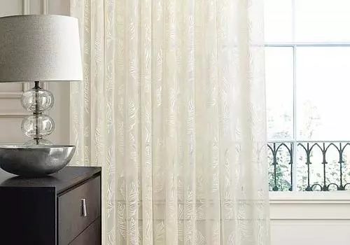 Ферами (экрю)