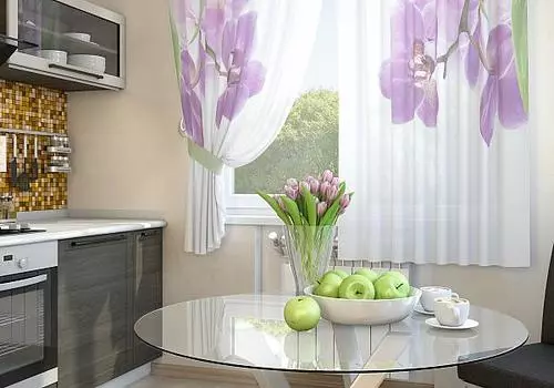 Фибла