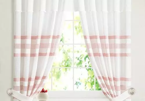 Фиости (розовый)