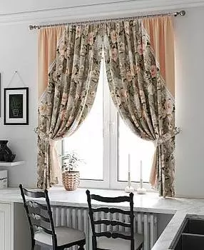 Фиренквис (персиковый)