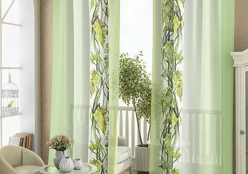 Фивит (зеленый)