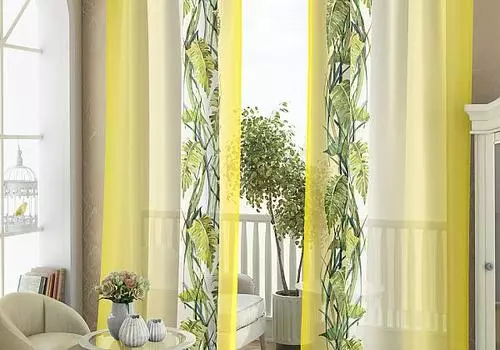 Фивит (желтый)