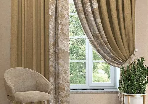 Флавид (бежевый)