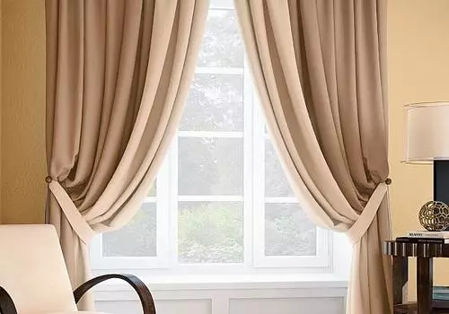 Фонти (бежево-коричневый). Подшит: 237 см