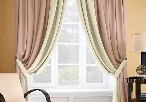 Фонти (розово-пудровый). Подшит: 260 см Только правая