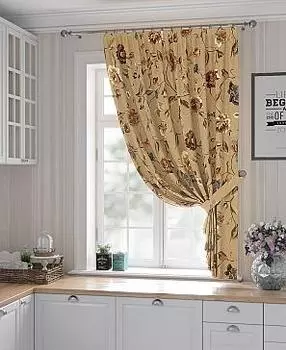 Форквинс (песочный)