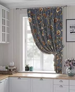 Форквинс (синий)