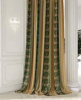 Фравея