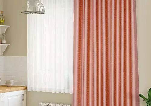 Френи (брусничный)