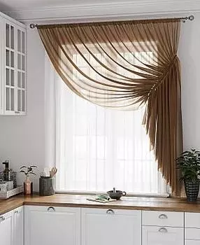 Фуртадо (коричневая)