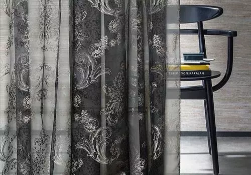 Галадж (черный)