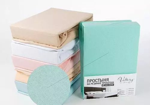 Ганвел (ментоловая)