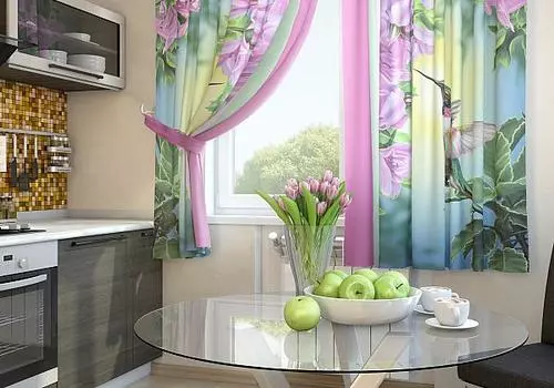 Гарц с подхватами