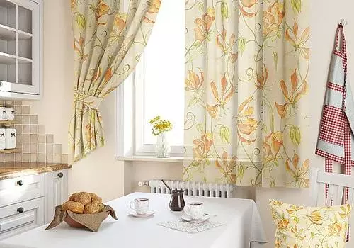 Гарда (бежев.)