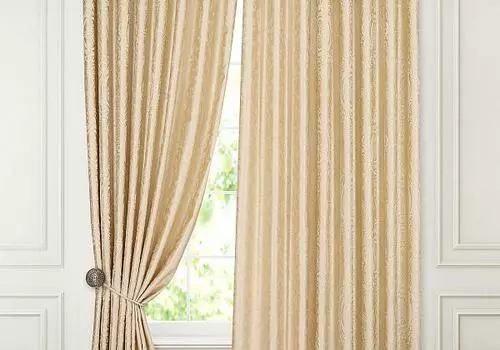 Герим (экрю)