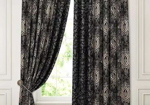 Герим (синий)