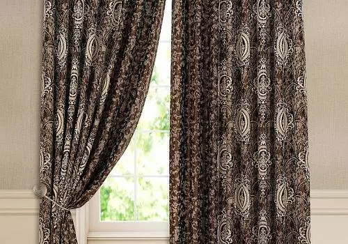 Герим (венге)