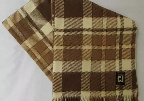Гертси